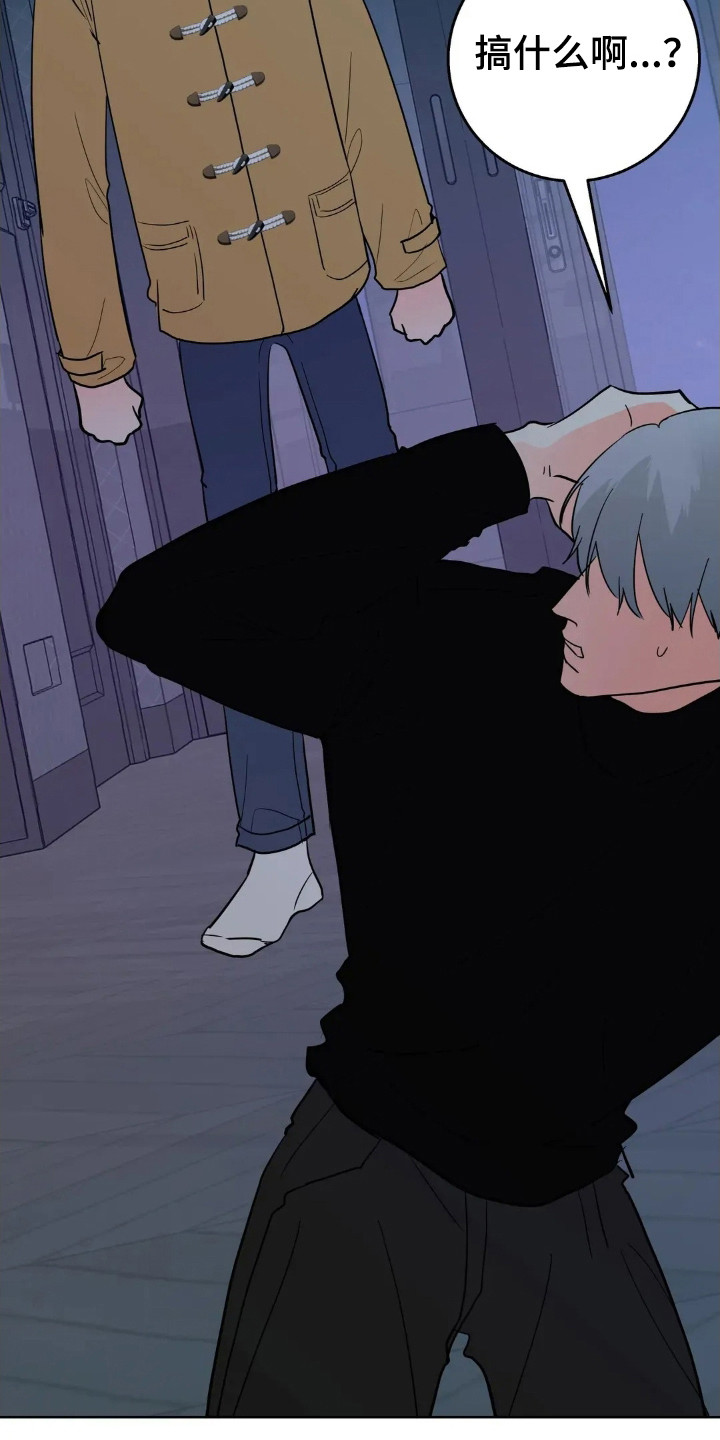 第186话24