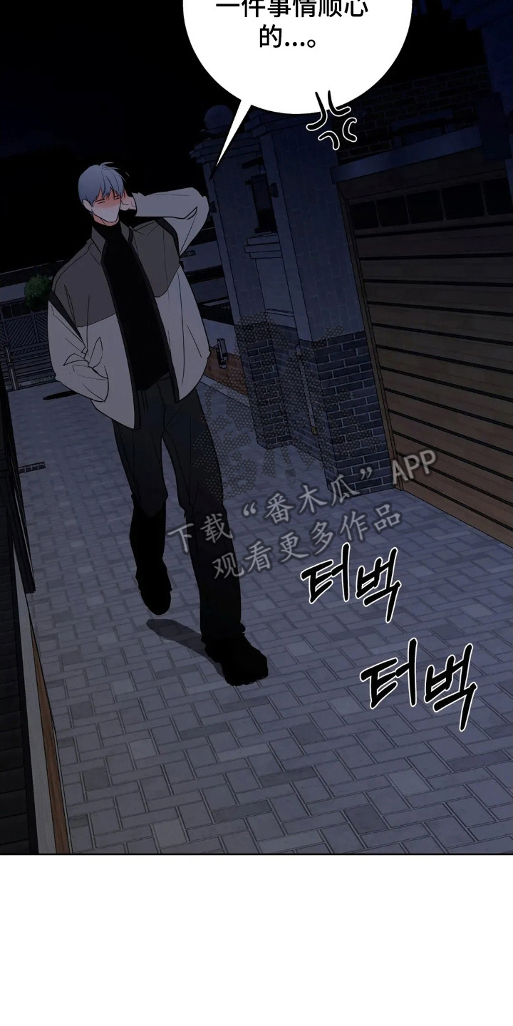 第186话1