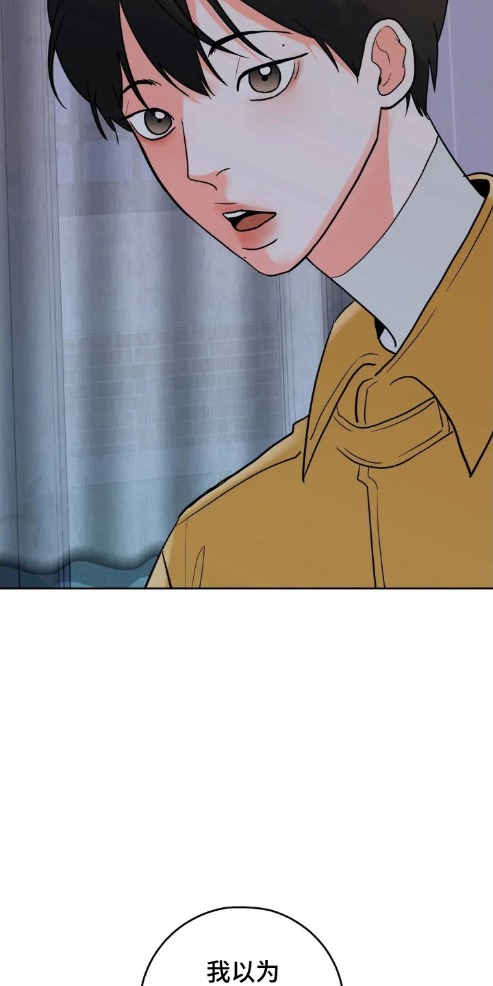 第186话7