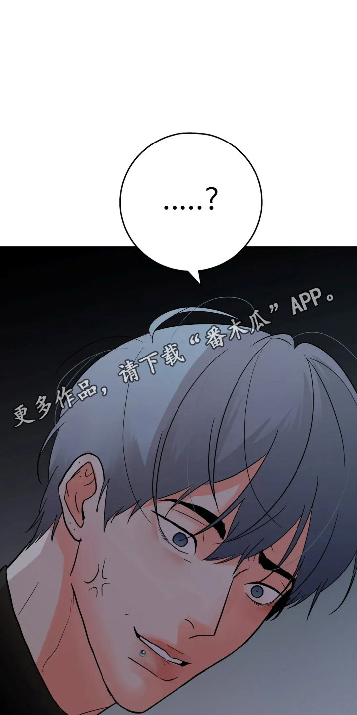 第186话22