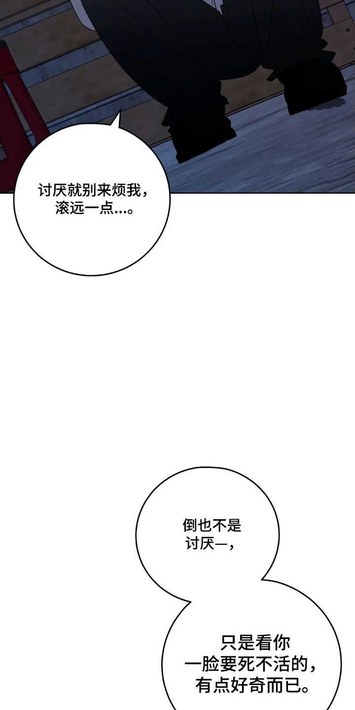 第185话10