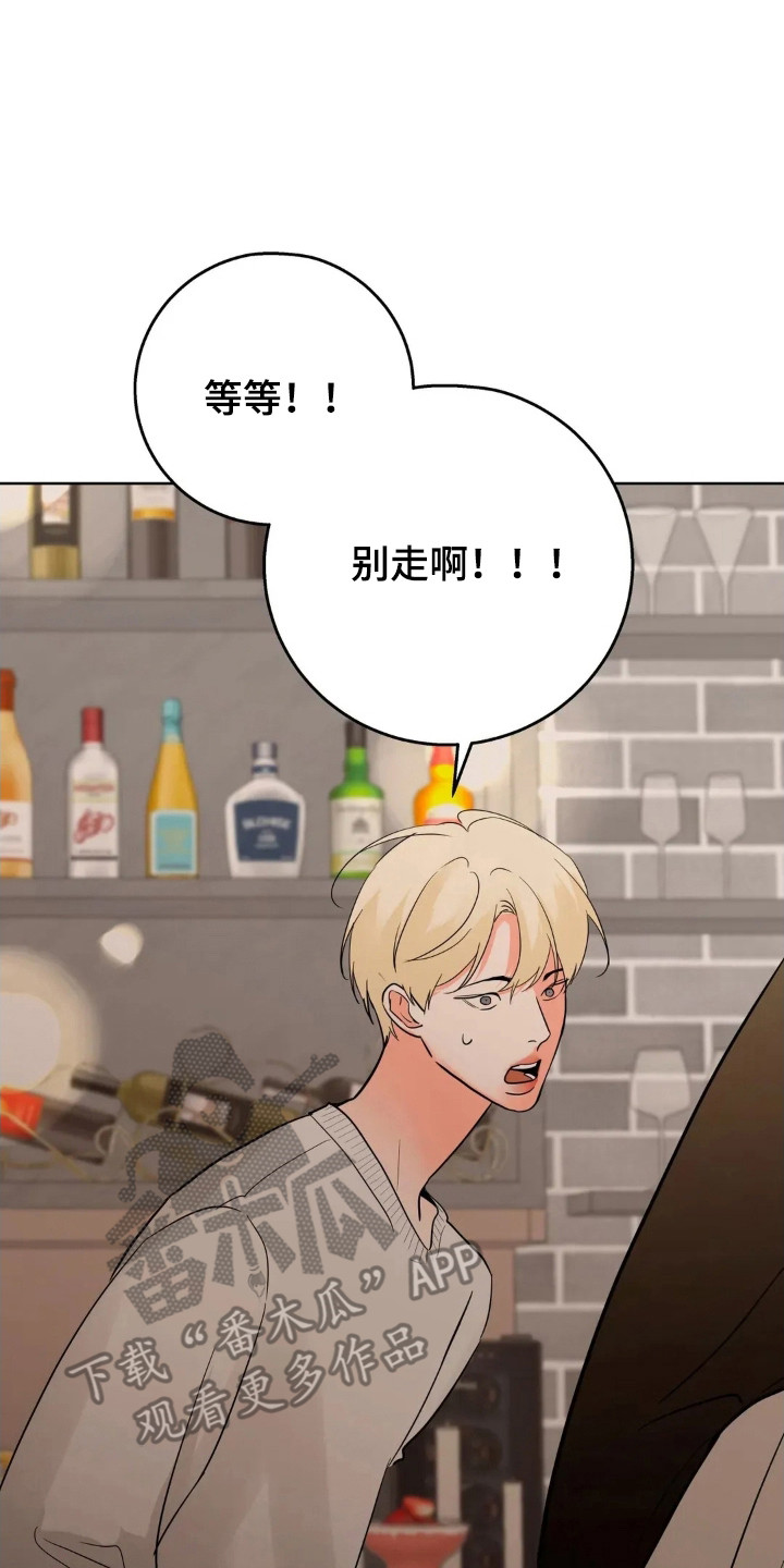 第185话30
