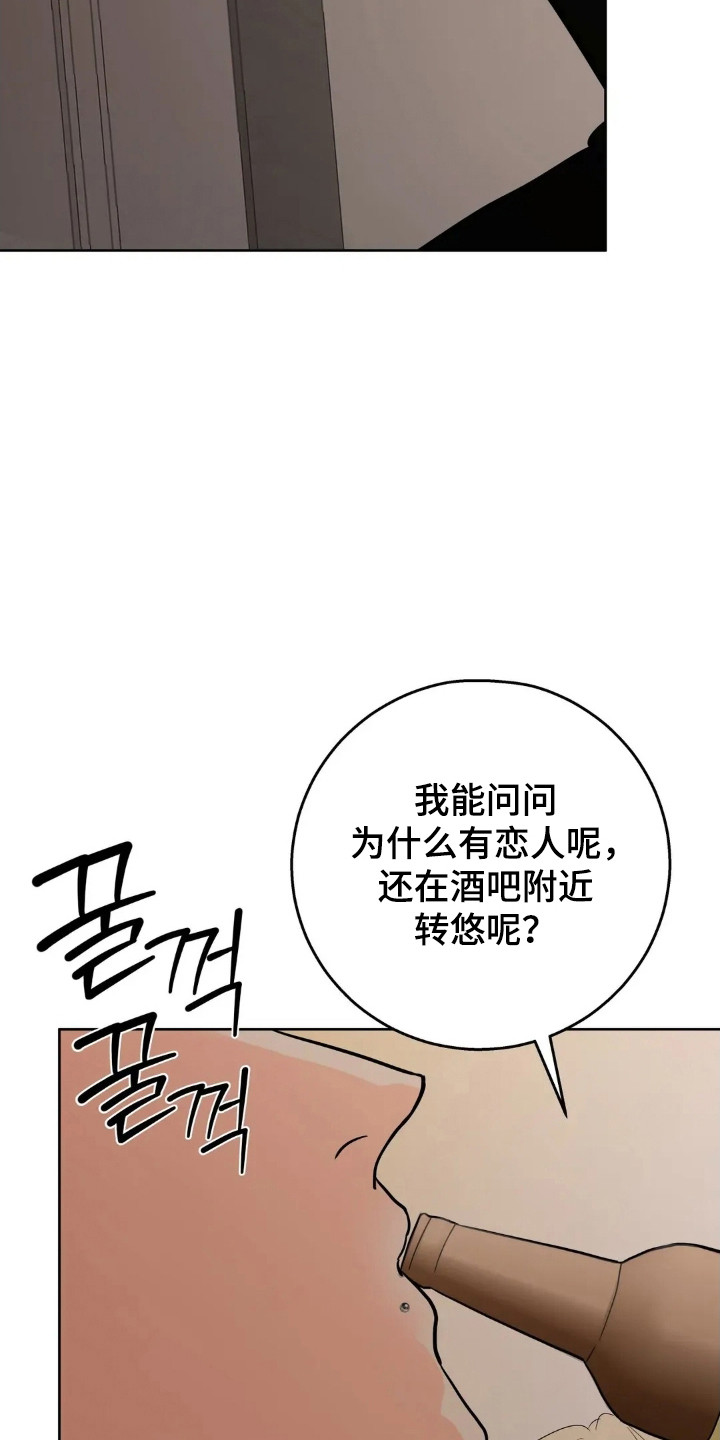 第185话16