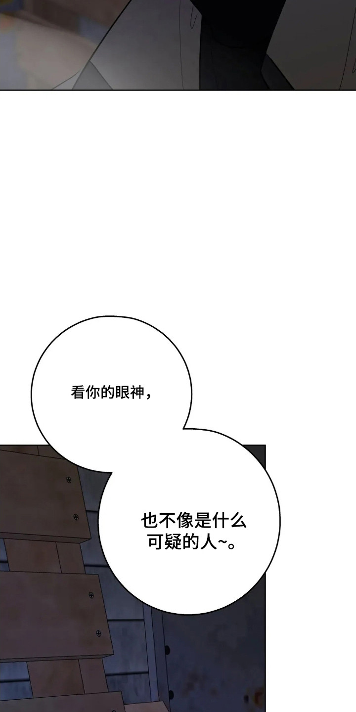 第185话2