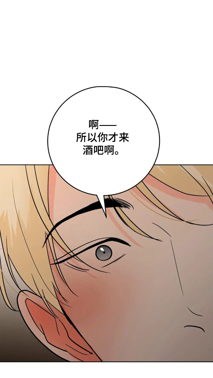 第185话21