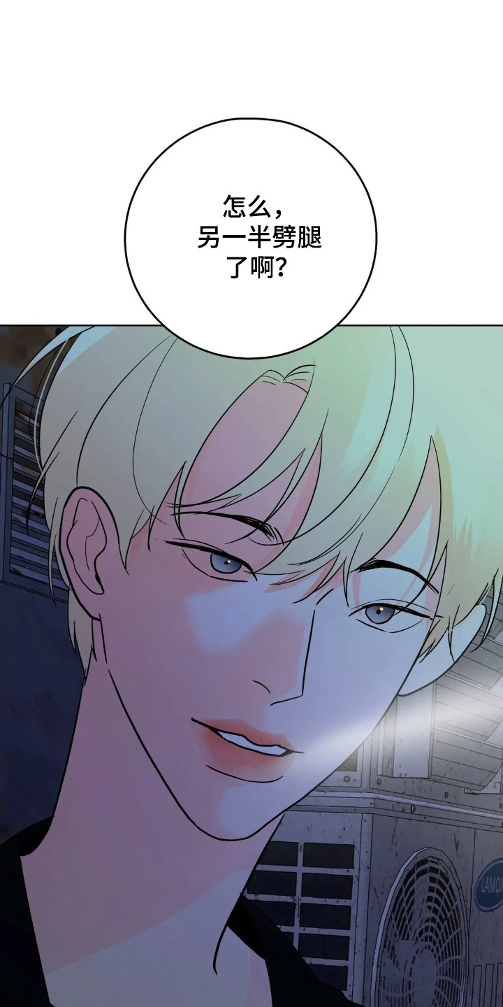 第185话12