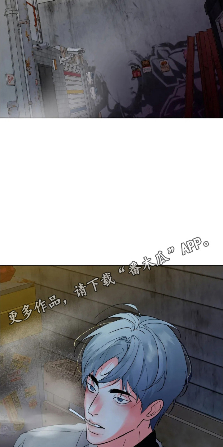 第184话22