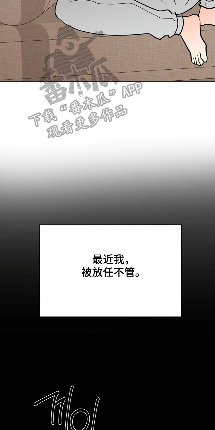 第183话9