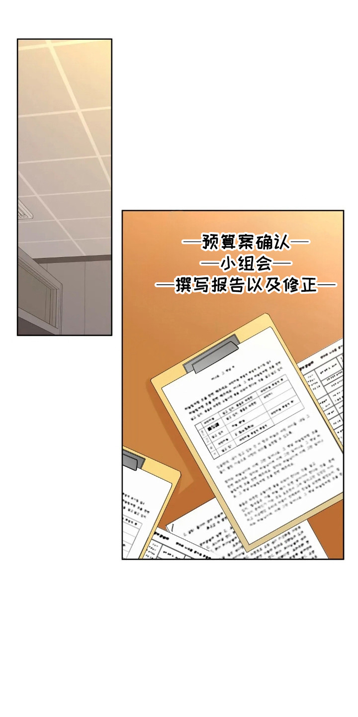 第183话0
