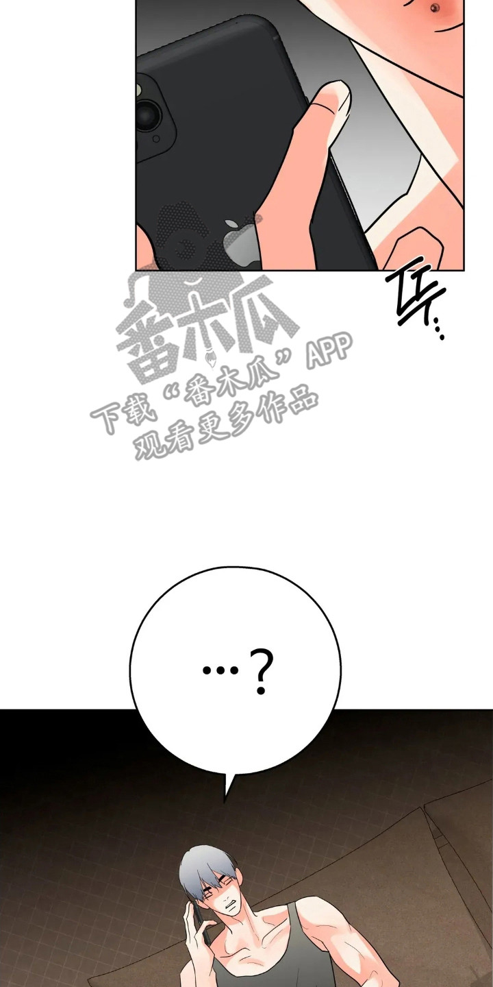 第183话30