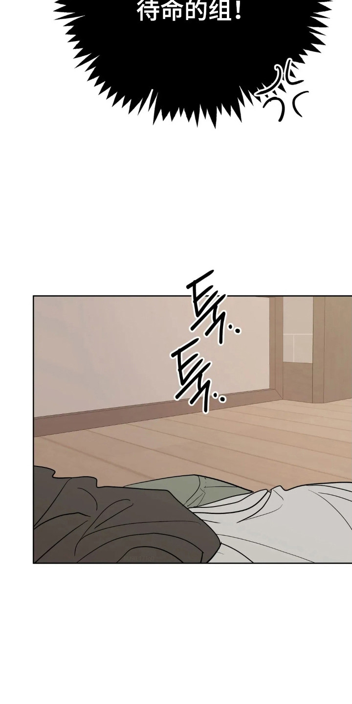 第183话37