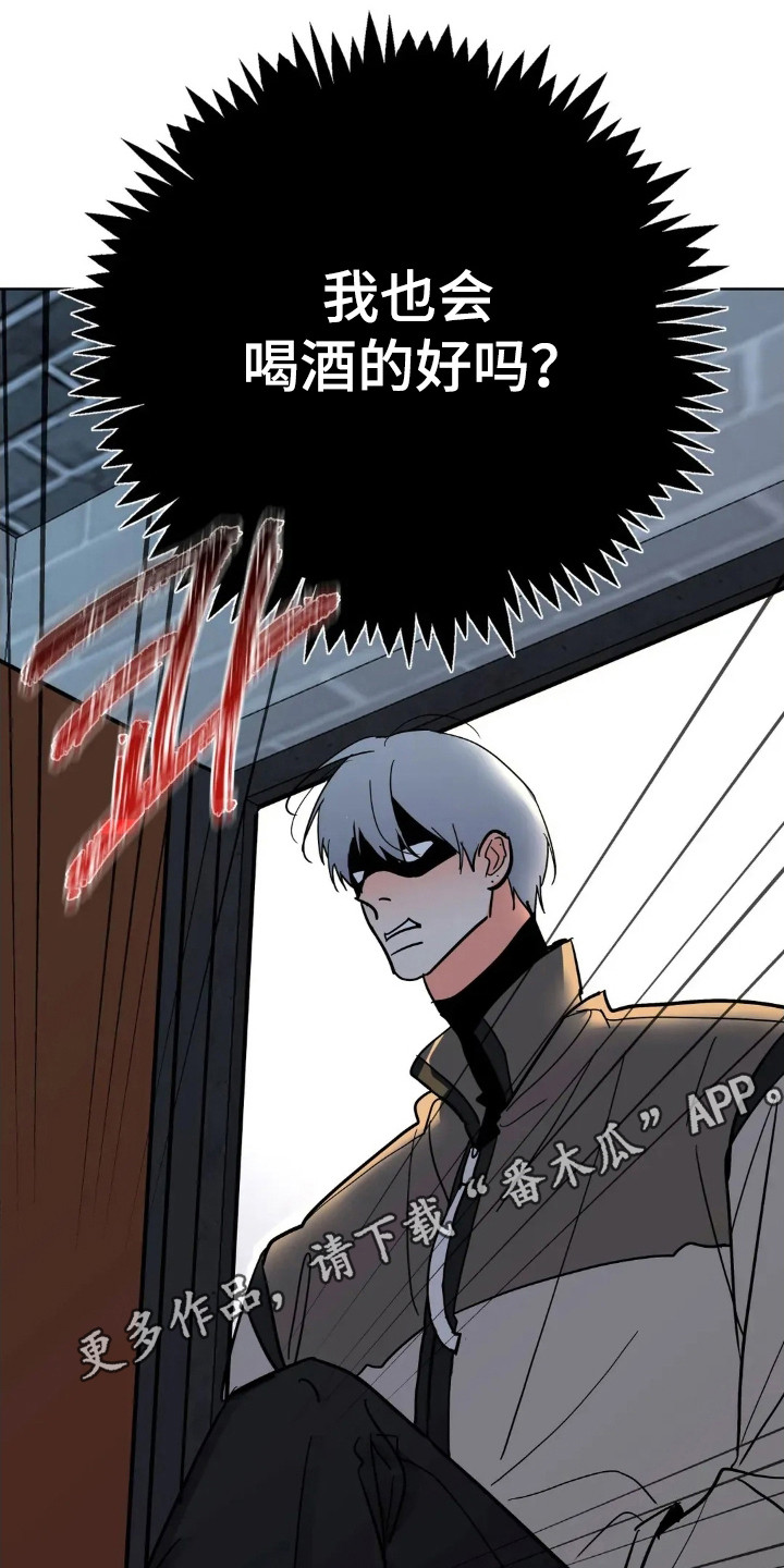 第183话38