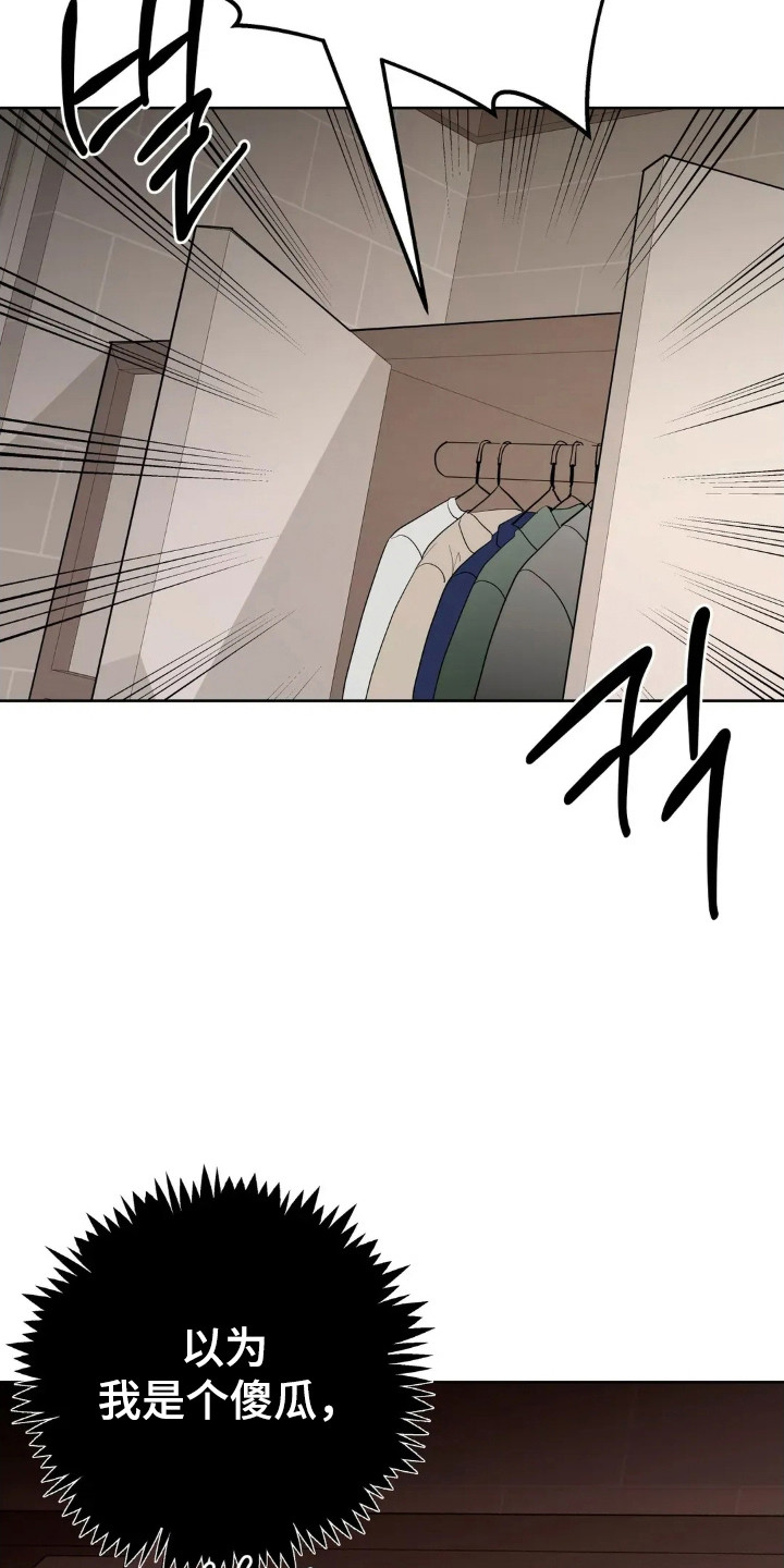 第183话34
