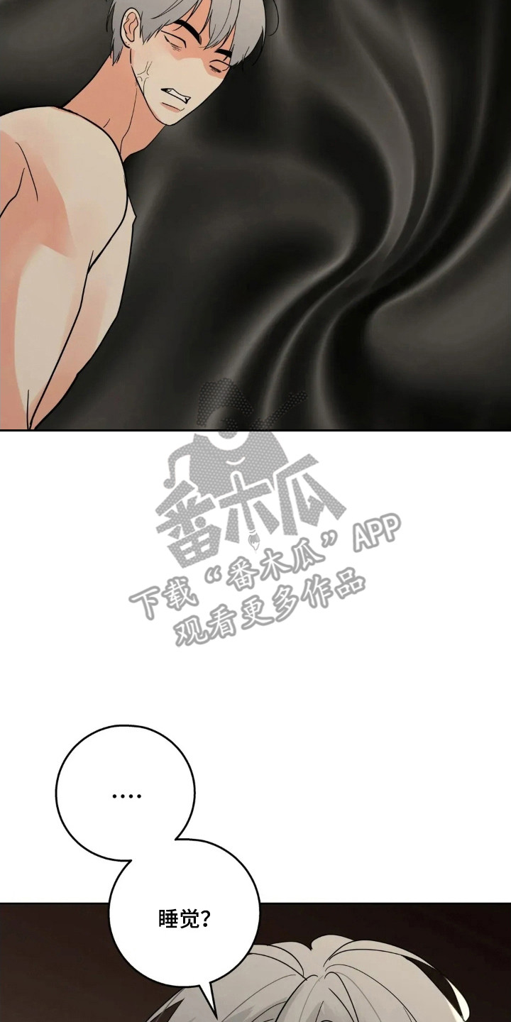 第182话10