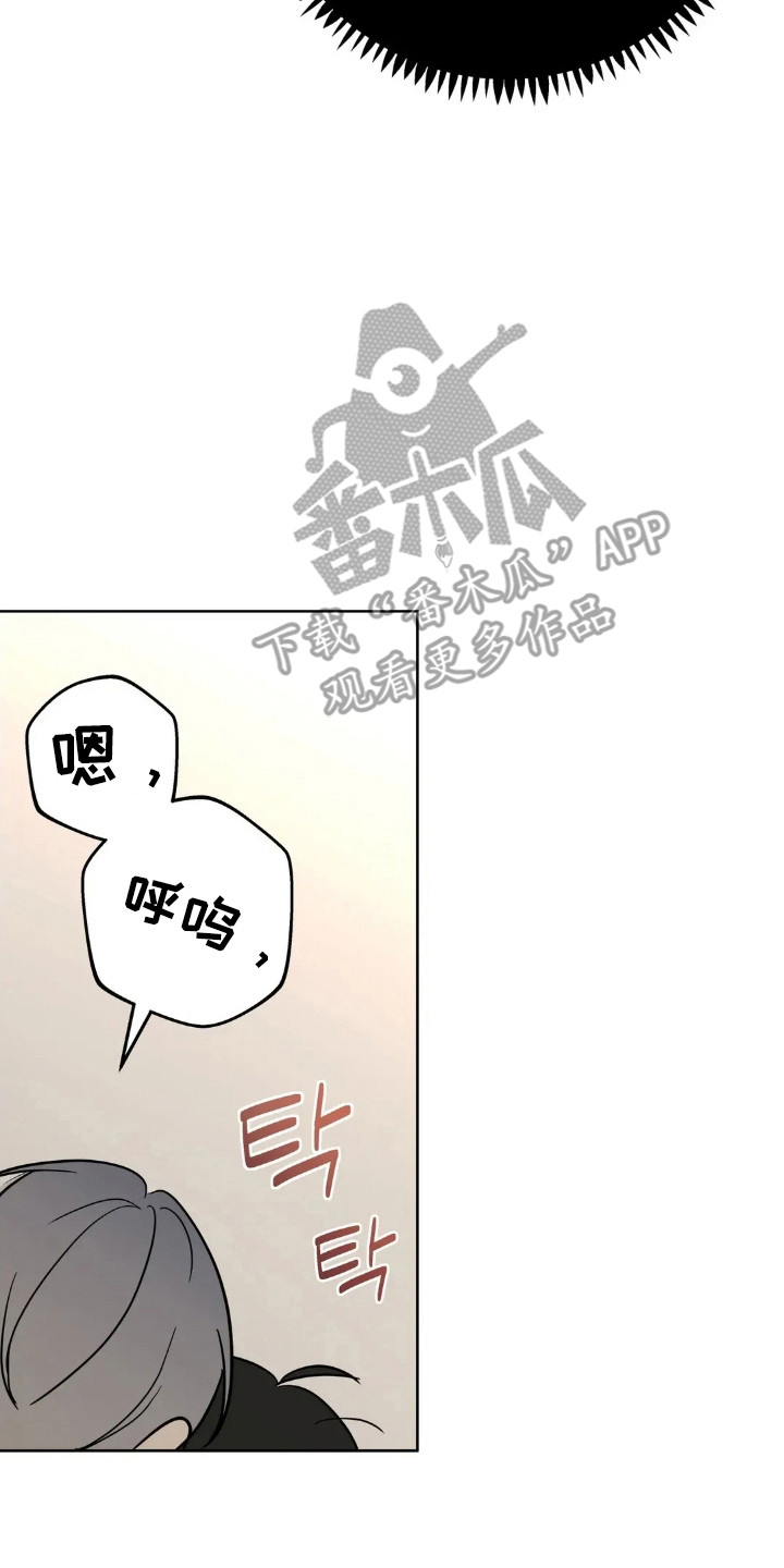 第182话18