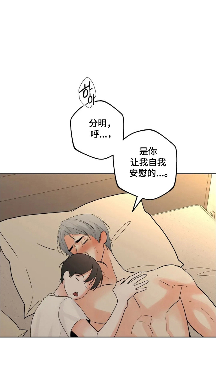 第182话19