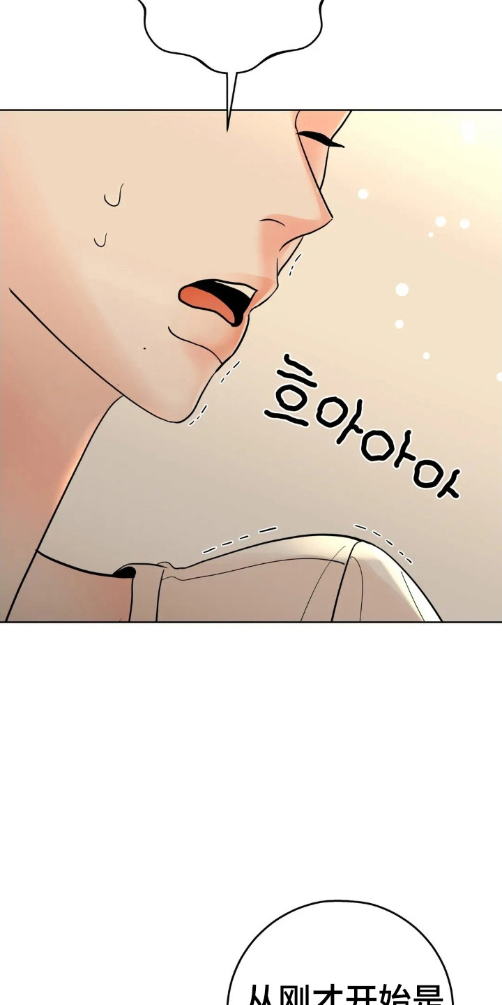 第182话1