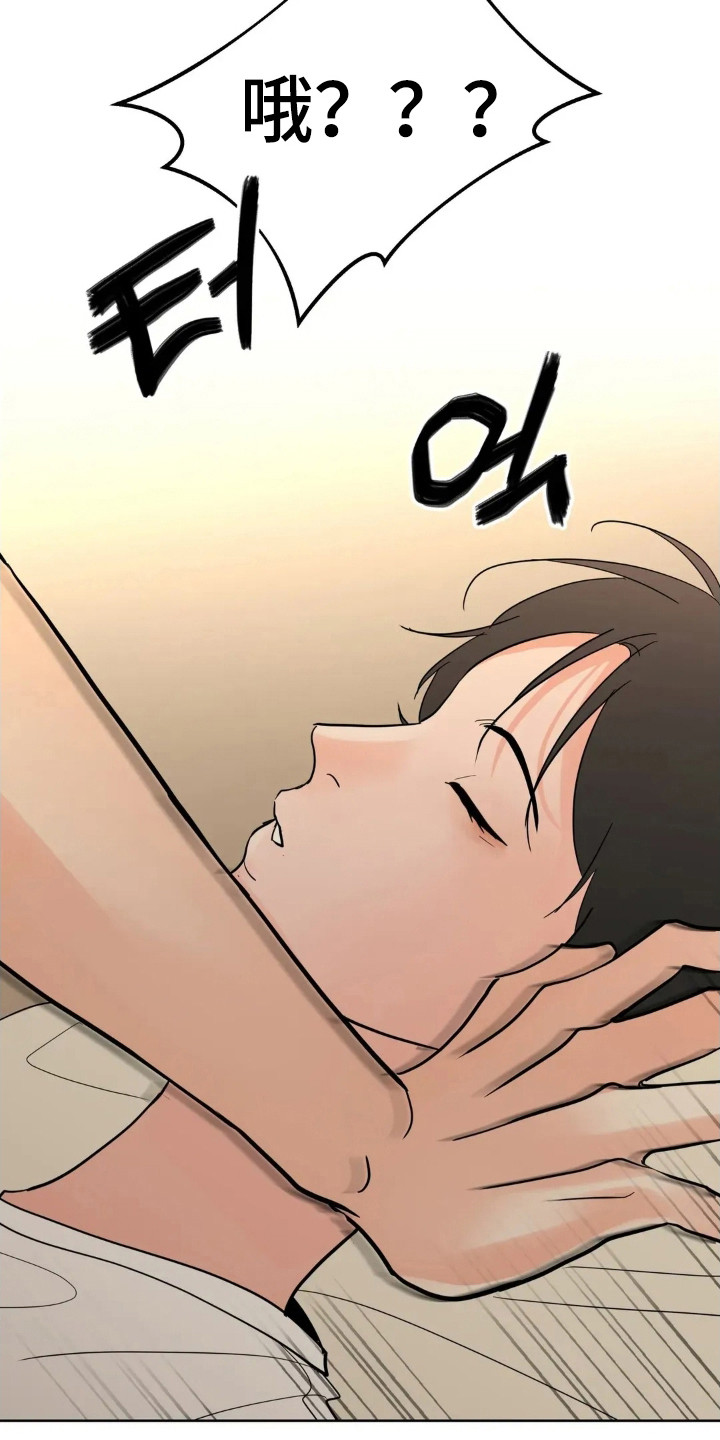 第182话12