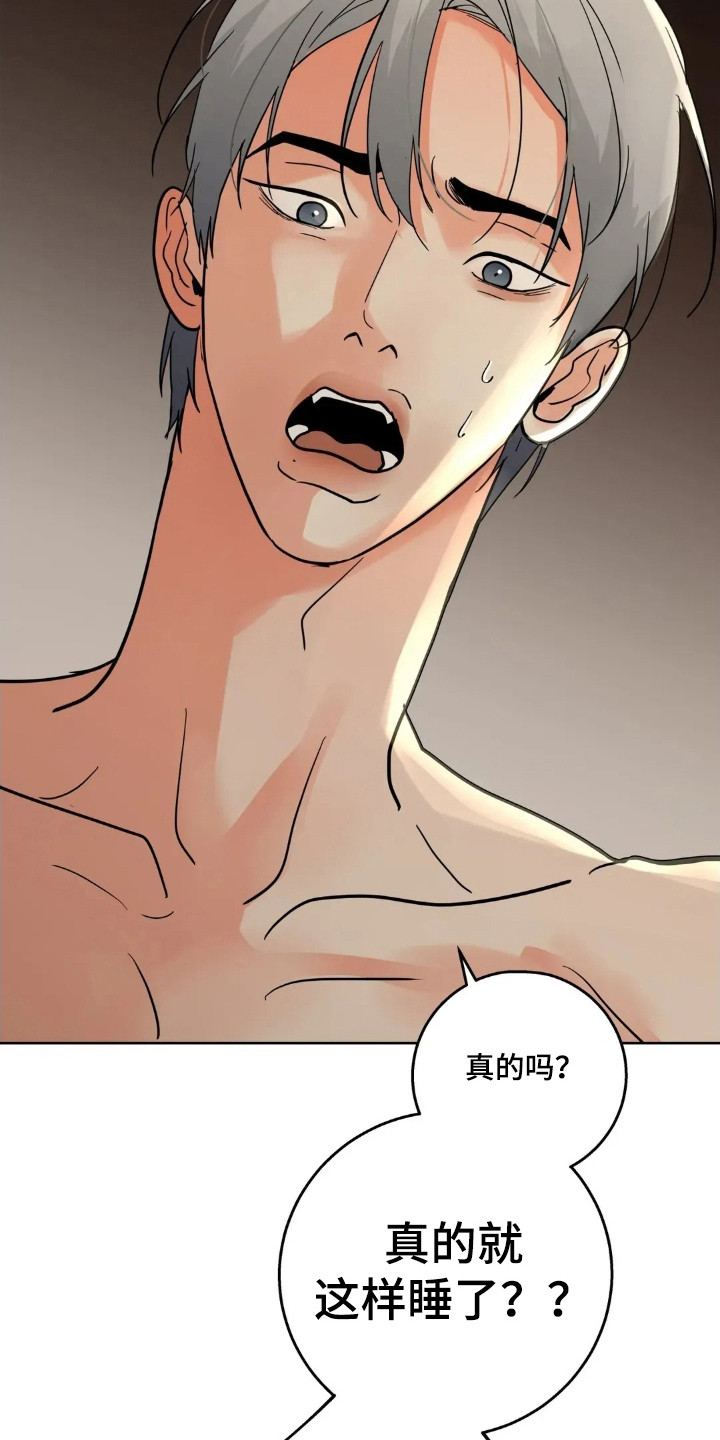 第182话11