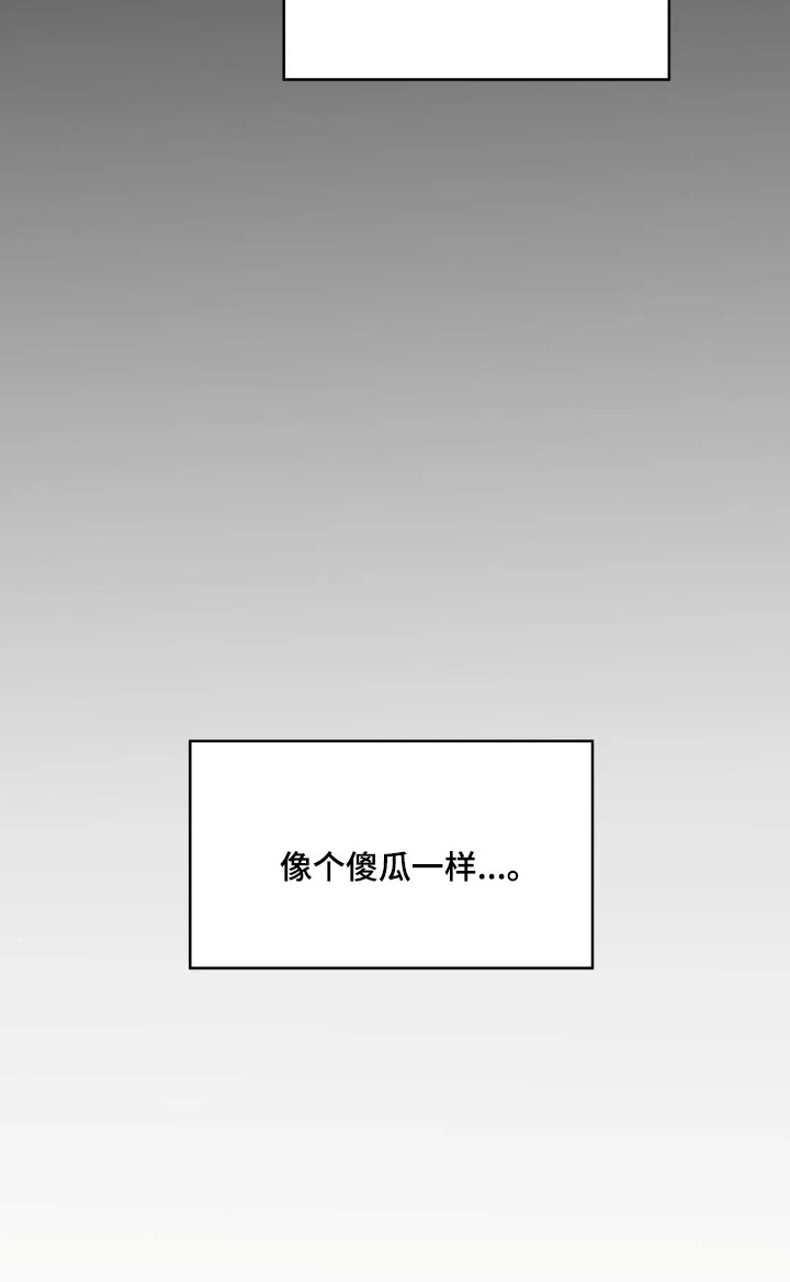 第182话33