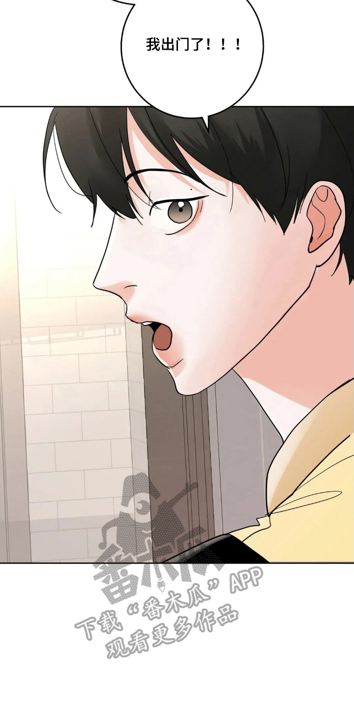 第182话29