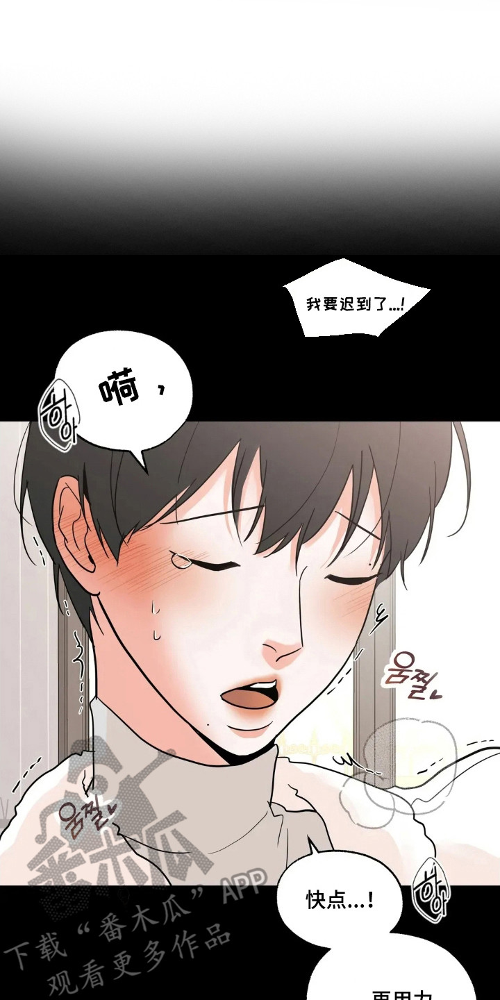 第181话17
