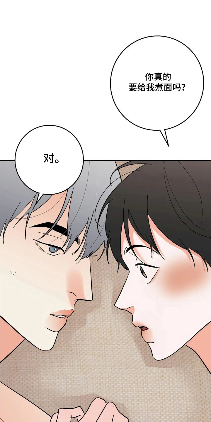 第181话0