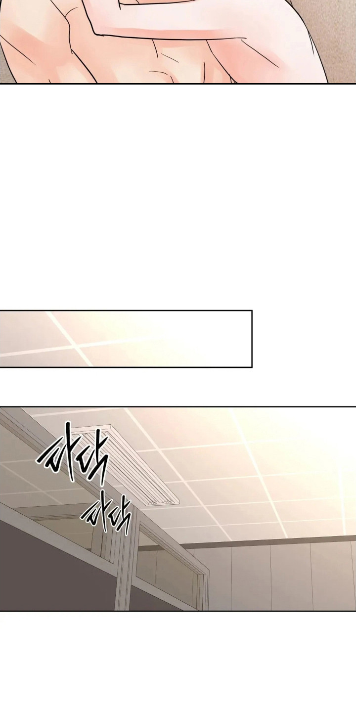 第181话8