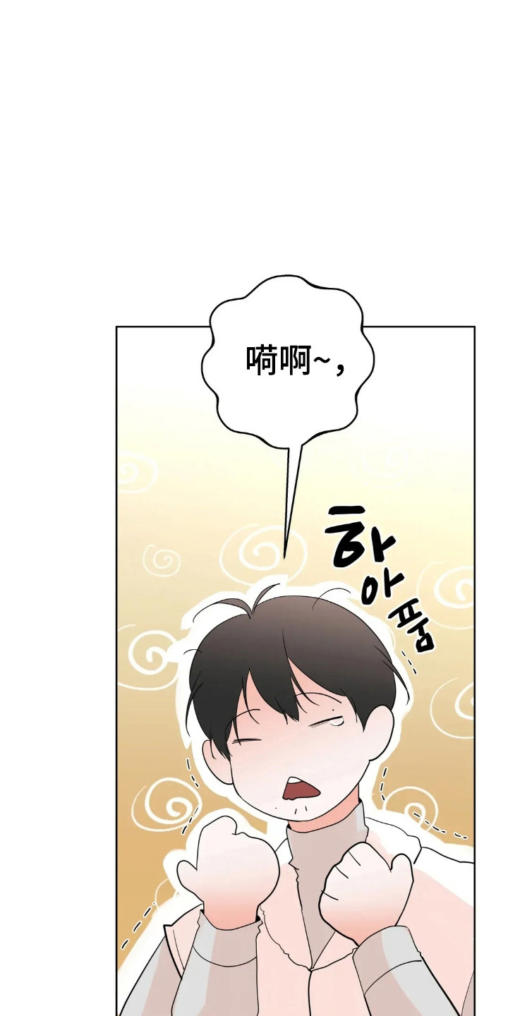 第181话11