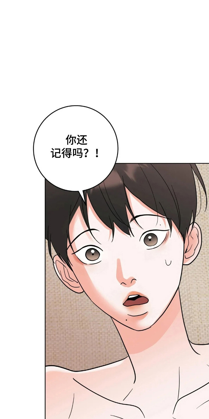 第181话4