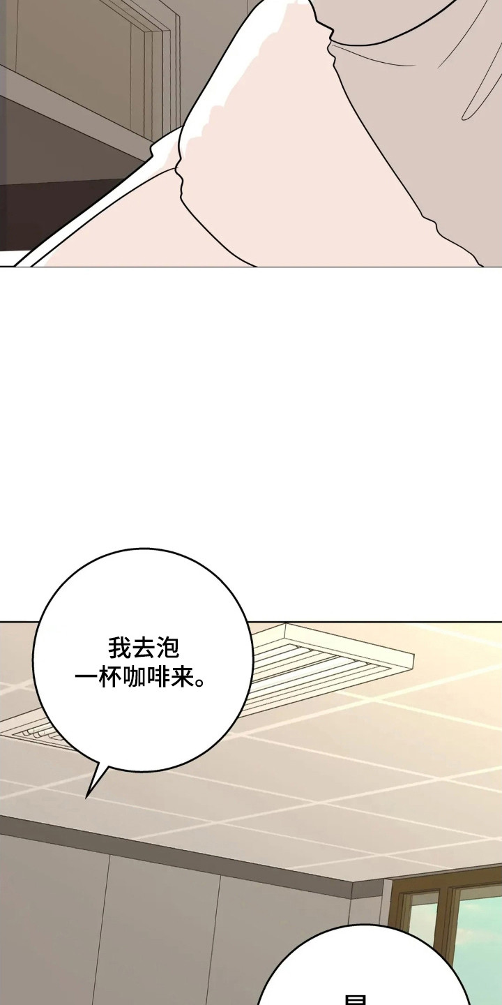 第181话24