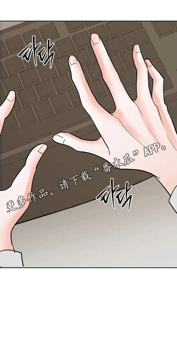 第181话22
