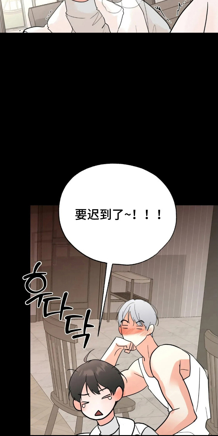 第181话19