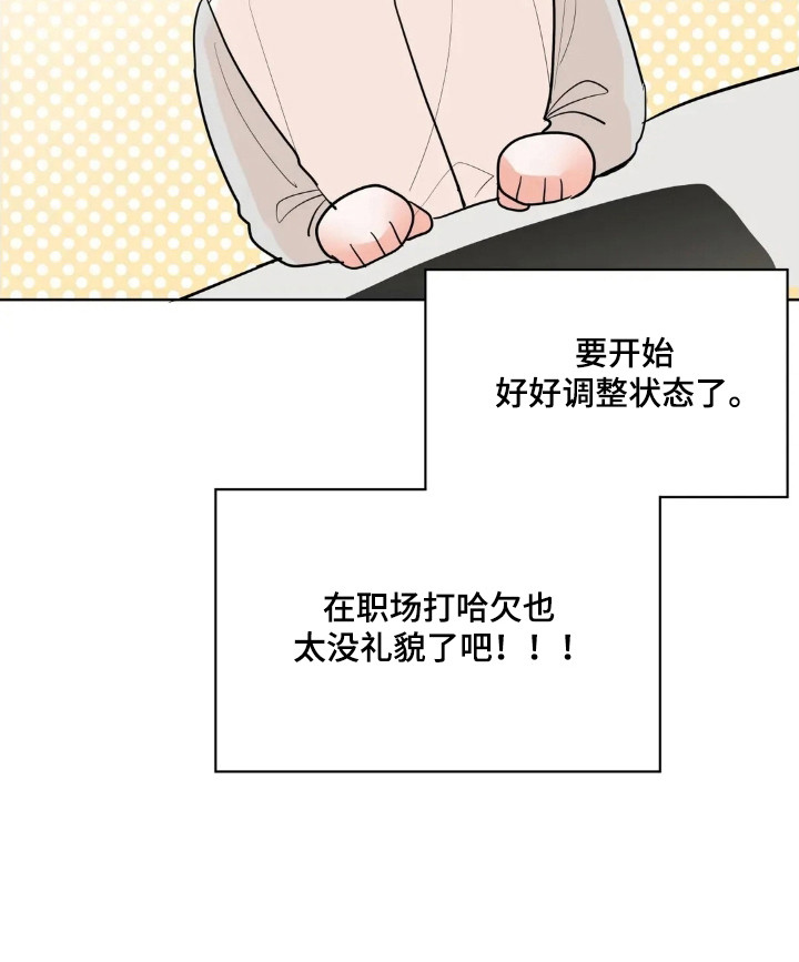 第181话21