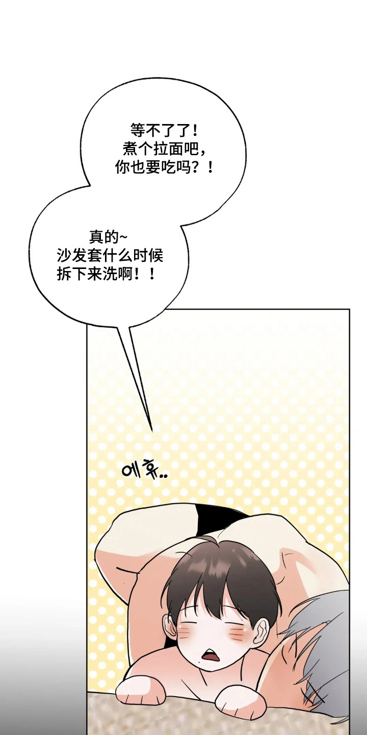 第180话27