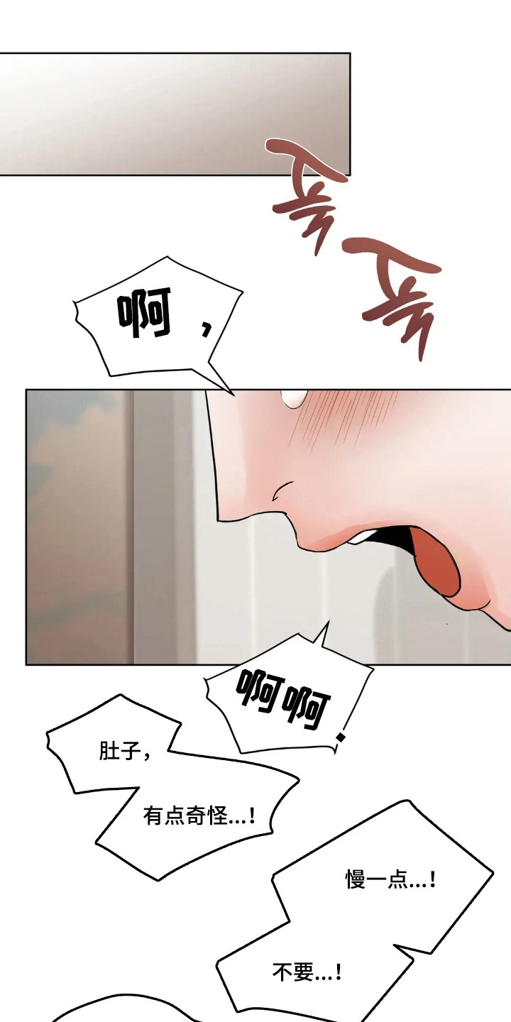 第180话0