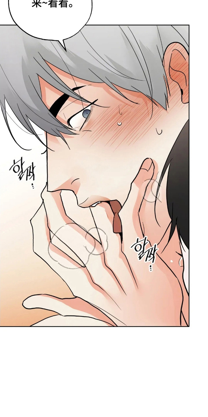 第180话9