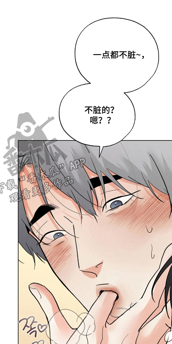 第180话10
