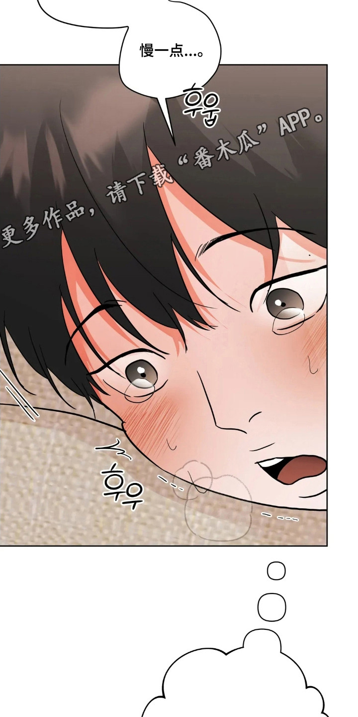 第179话9