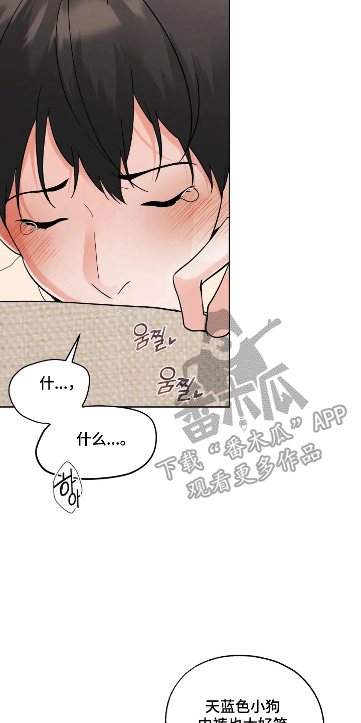 第179话1