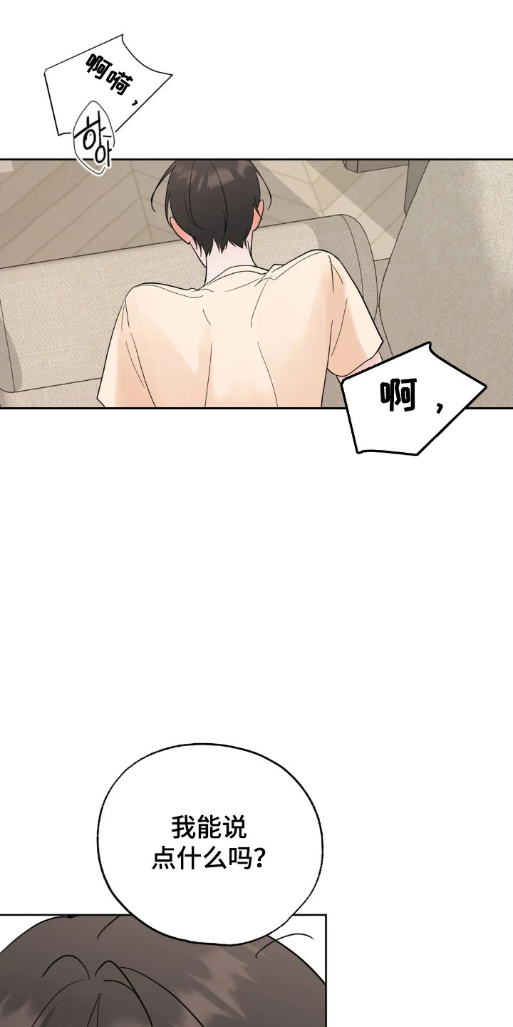 第179话0