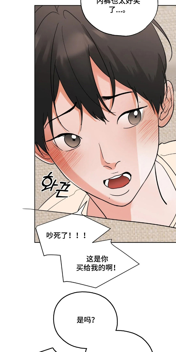 第179话2