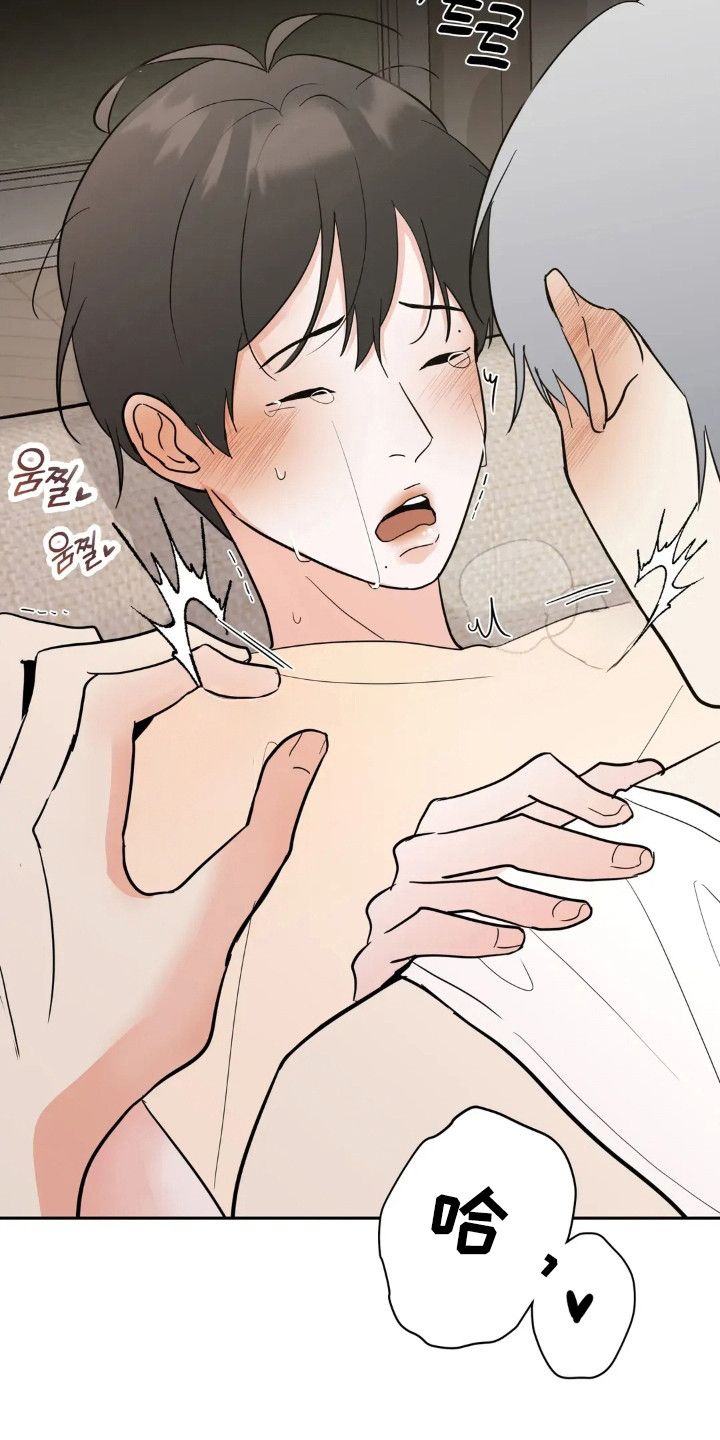 第178话24