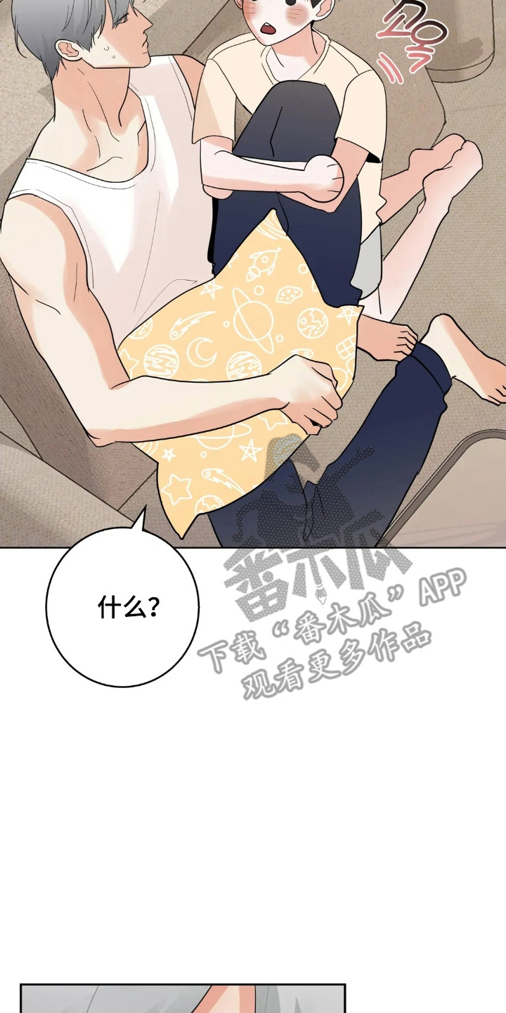 第178话6