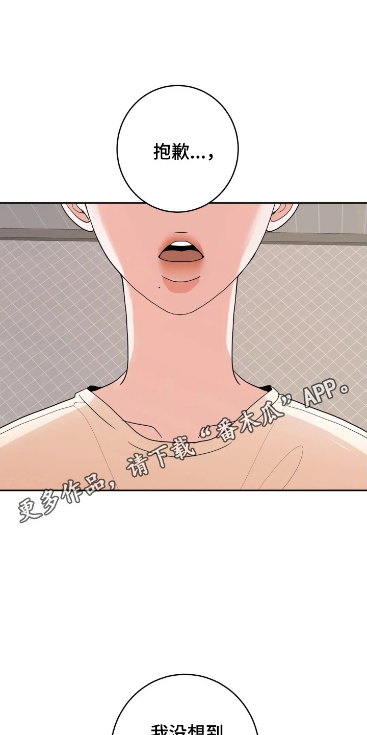 第178话1
