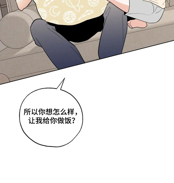 第176话20