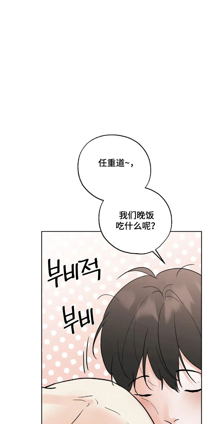 第176话18