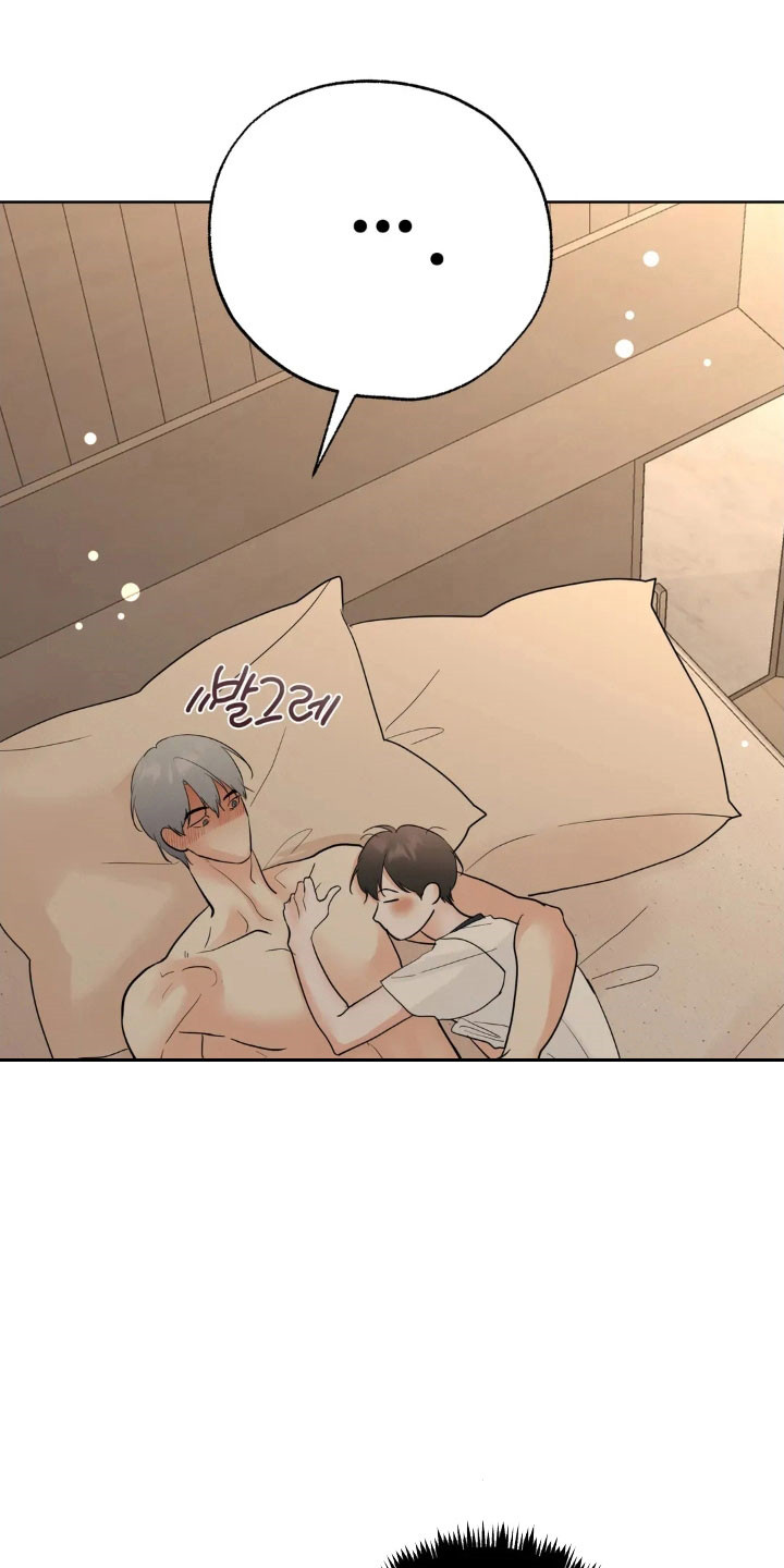 第176话8
