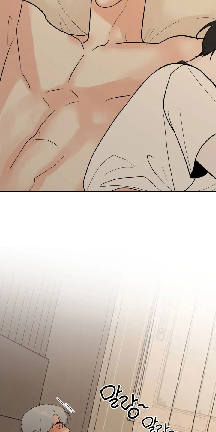 第176话5