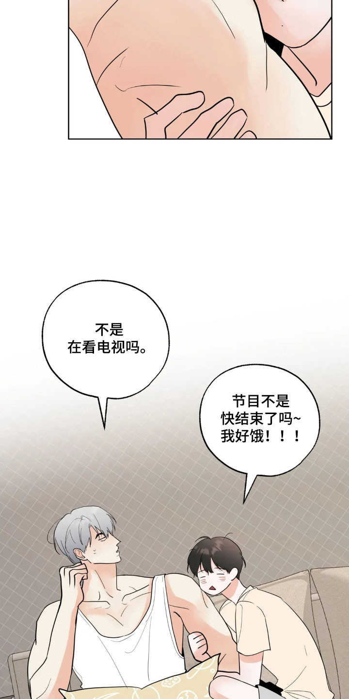 第176话19